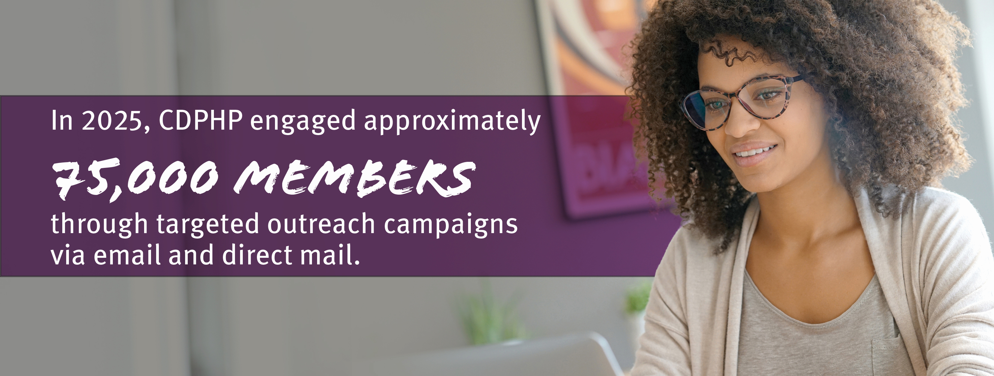 CDPHP is committed to supporting its members.