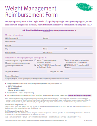 download reimbursement form image